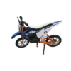 אופנוע חשמלי לילדים 36V <BR><BR> <span style="font-size: 12PX;">טווח גילאים 5-16 </span>