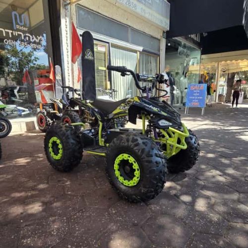 סופה טרקטורון