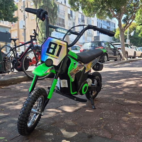 אופנוע שטח חשמלי לילדים