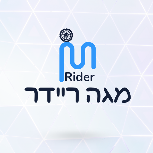 מגה ריידר